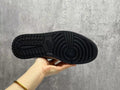 Air Jordan 1 D Black and Beige Pattern